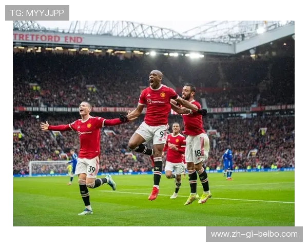 曼联与切尔西的欧冠经典对决回顾