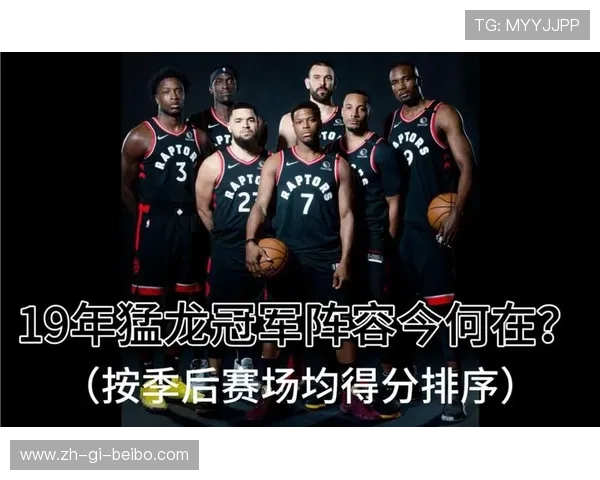 盘点CBA历史上的冠军球队曾经的霸主今何在 盘点CBA历史上的冠军球队曾经的霸主今何在